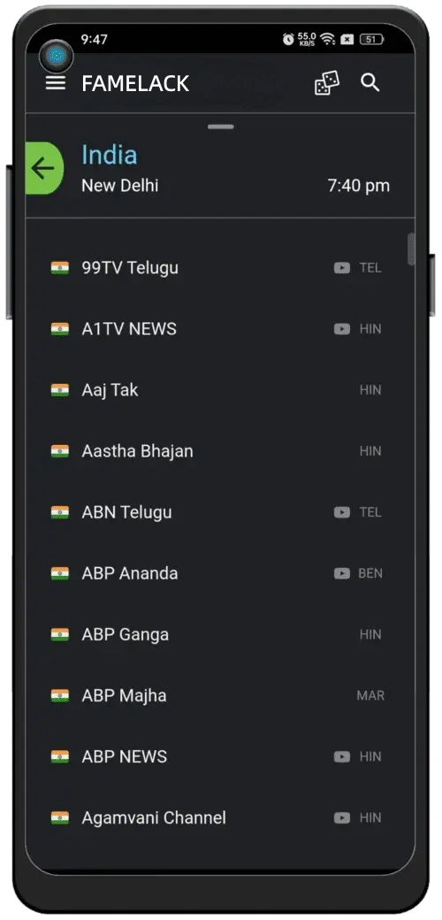 TV FAMLACK | Download Latest TV FAMLACK APK 2025 (Live TV/Sports) 3 TV FAMLACK Screenshot 2